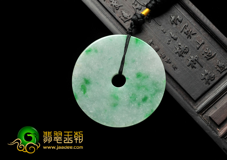 糯冰种飘翠缅甸翡翠A货平安扣挂件