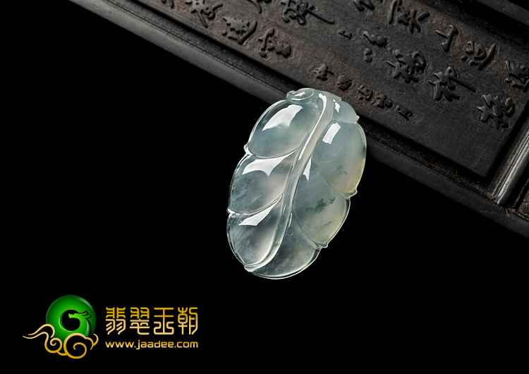 冰种飘花缅甸翡翠A货叶子挂件