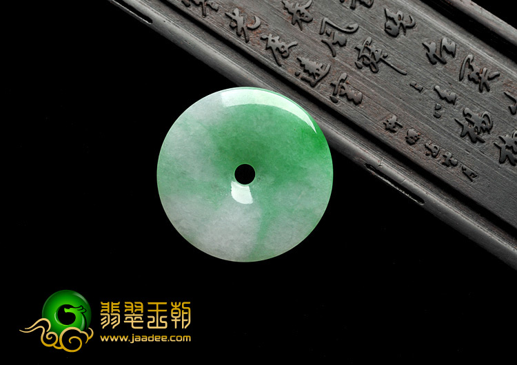 糯冰种飘翠缅甸翡翠A货平安扣挂件
