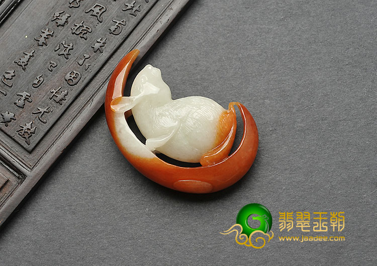 糯冰种红翡缅甸翡翠A货玉兔挂件