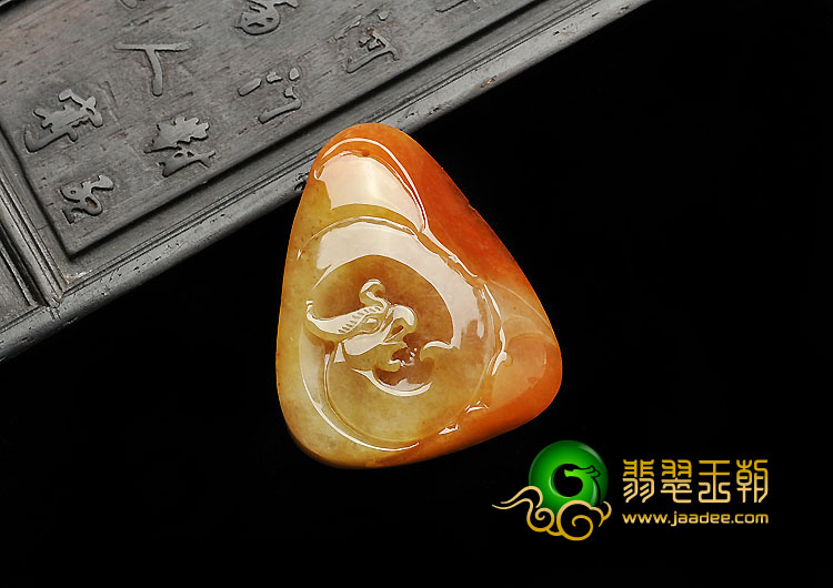 糯冰种红黄翡缅甸翡翠A货龙凤呈祥挂件