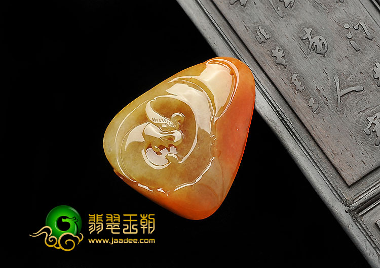 糯冰种红黄翡缅甸翡翠A货龙凤呈祥挂件