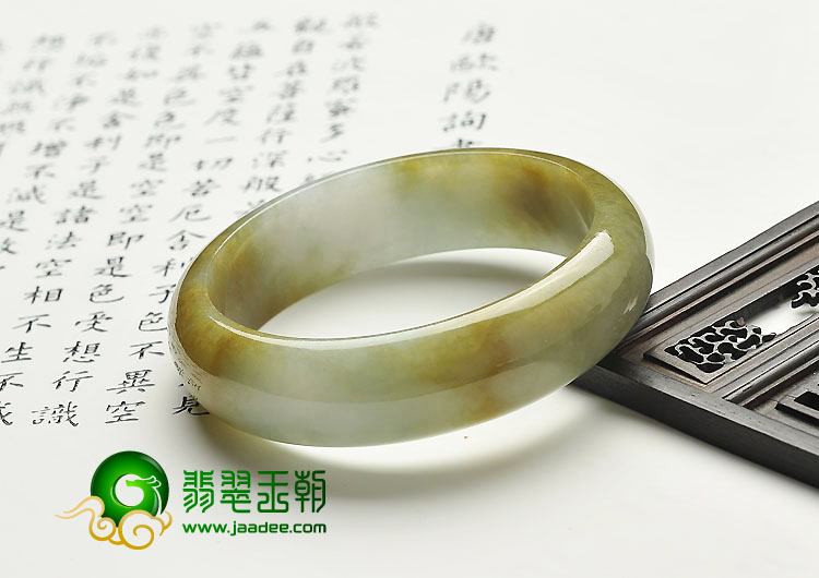 糯冰种褐黄翡缅甸翡翠A货手镯（57mm）