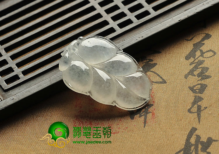 冰种缅甸翡翠A货叶子挂件