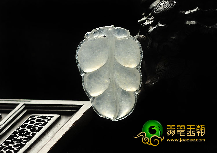 冰种缅甸翡翠A货叶子挂件