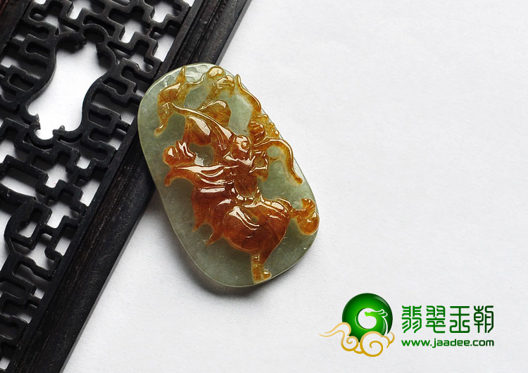 糯冰种褐黄翡缅甸翡翠A货龙牌挂件