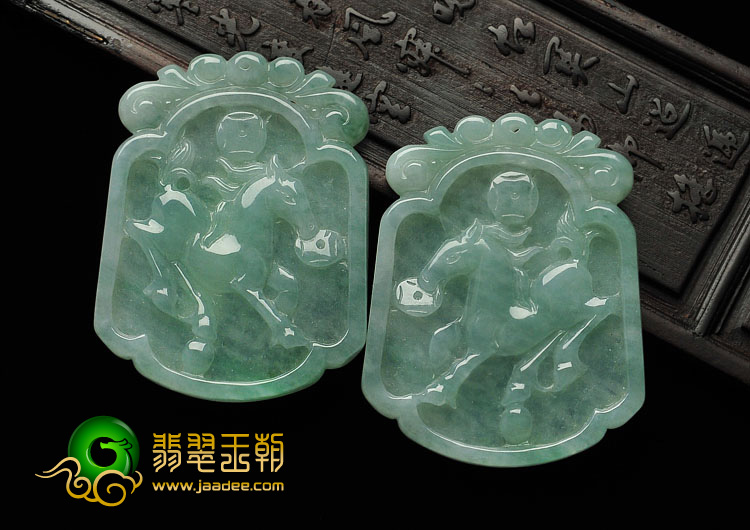 冰种晴水缅甸翡翠A货马牌挂件（一对）