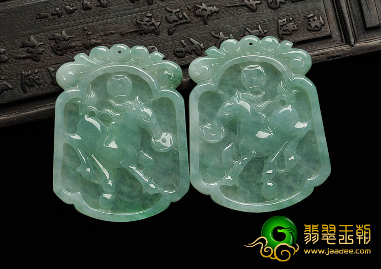 冰种晴水缅甸翡翠A货马牌挂件（一对）