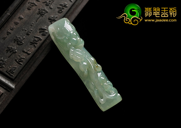 冰种晴水缅甸翡翠A货龙钩挂件
