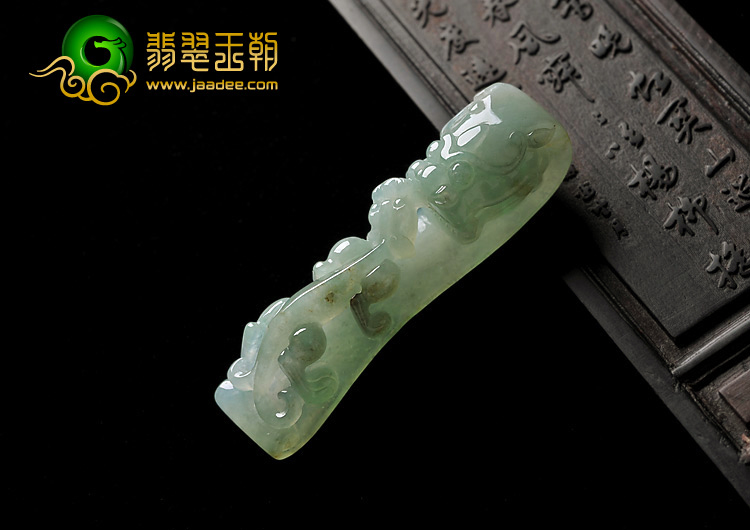 冰种晴水缅甸翡翠A货龙钩挂件