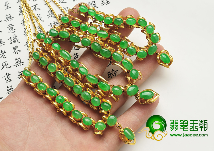 冰种阳绿满绿缅甸翡翠A货项链面（一批走）
