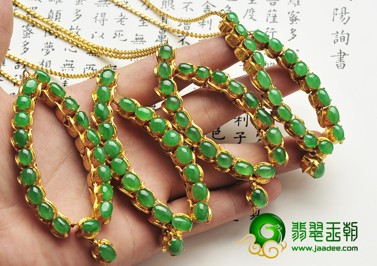 冰种蓝绿满绿缅甸翡翠A货项链面（一批走）