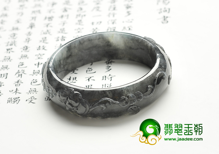 糯冰种（乌鸡种）墨色缅甸翡翠A货五福临门雕花镯（54.5mm）