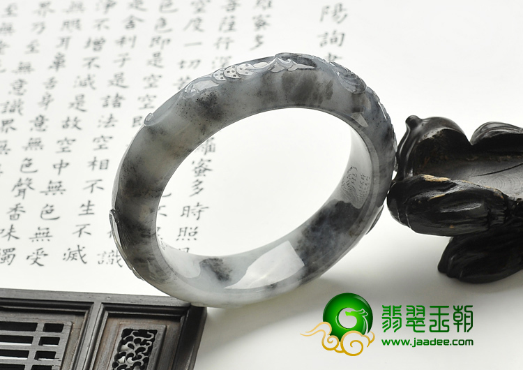 糯冰种（乌鸡种）墨色缅甸翡翠A货五福临门雕花镯（56.8mm）