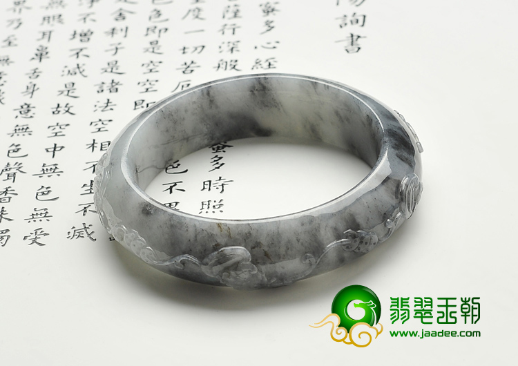 糯冰种（乌鸡种）墨色缅甸翡翠A货五福临门雕花镯（56.8mm）