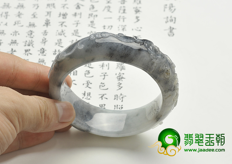 糯冰种青灰色缅甸翡翠A货五福临门雕花镯（56.5mm）