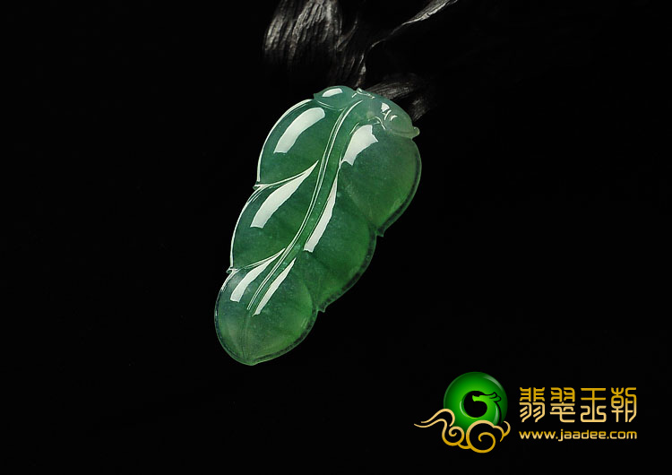 冰种飘绿花缅甸翡翠A货叶子挂件