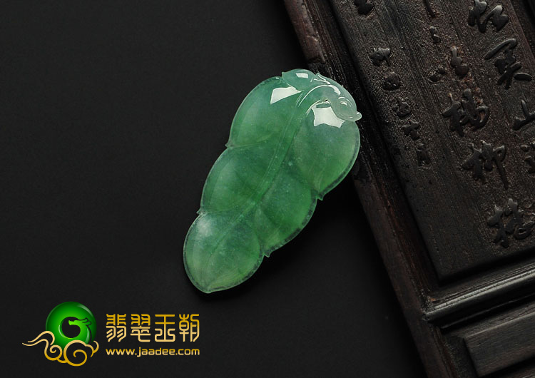 冰种飘绿花缅甸翡翠A货叶子挂件