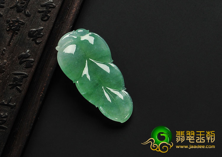 冰种飘绿花缅甸翡翠A货叶子挂件
