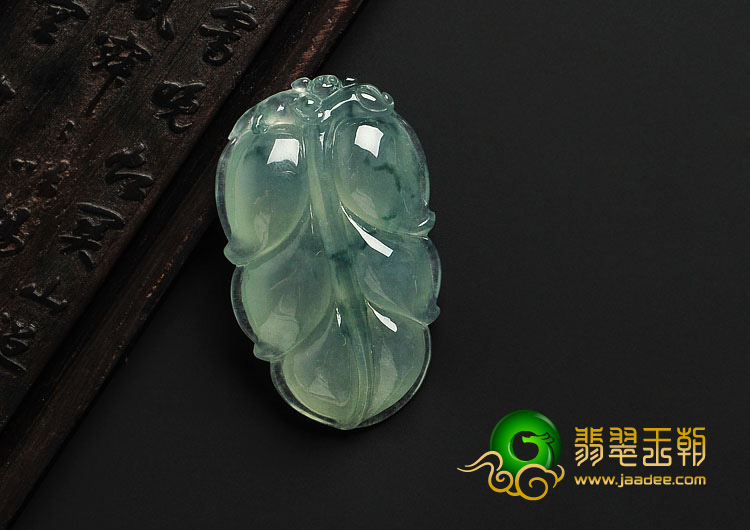 冰种飘花缅甸翡翠A货叶子挂件