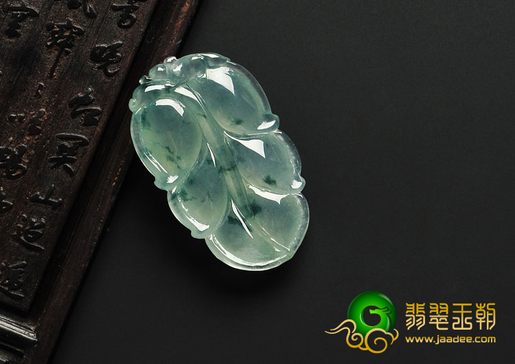 冰种飘花缅甸翡翠A货叶子挂件