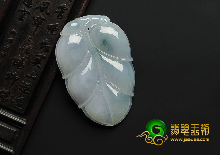 糯冰种略飘花缅甸翡翠A货叶子挂件