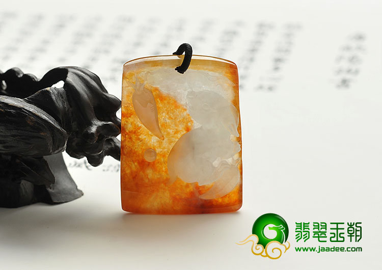冰种红黄翡缅甸翡翠A货玉兔挂件