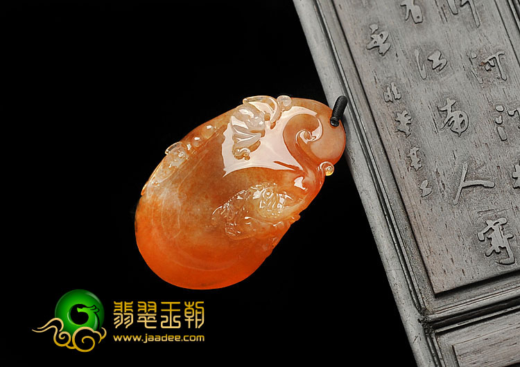 冰种红黄翡缅甸翡翠A货福寿如意挂件