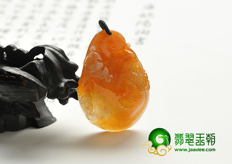 冰种红黄翡缅甸翡翠A货福寿如意挂件