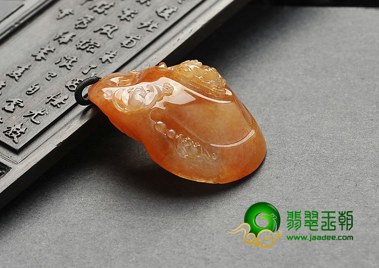 冰种红黄翡缅甸翡翠A货福寿如意挂件