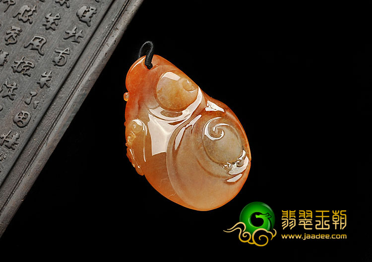 冰种红黄翡缅甸翡翠A货福寿如意挂件
