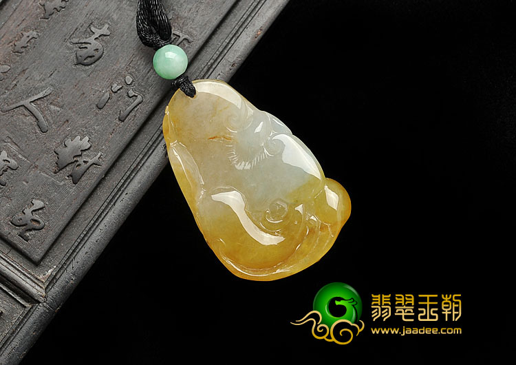 糯冰种黄翡缅甸翡翠A货螭龙挂件