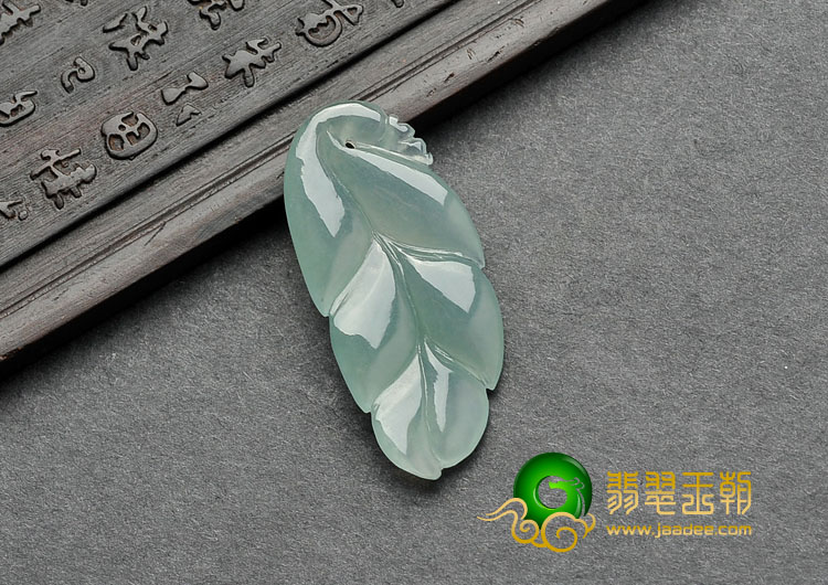冰种晴水缅甸翡翠A货叶子挂件