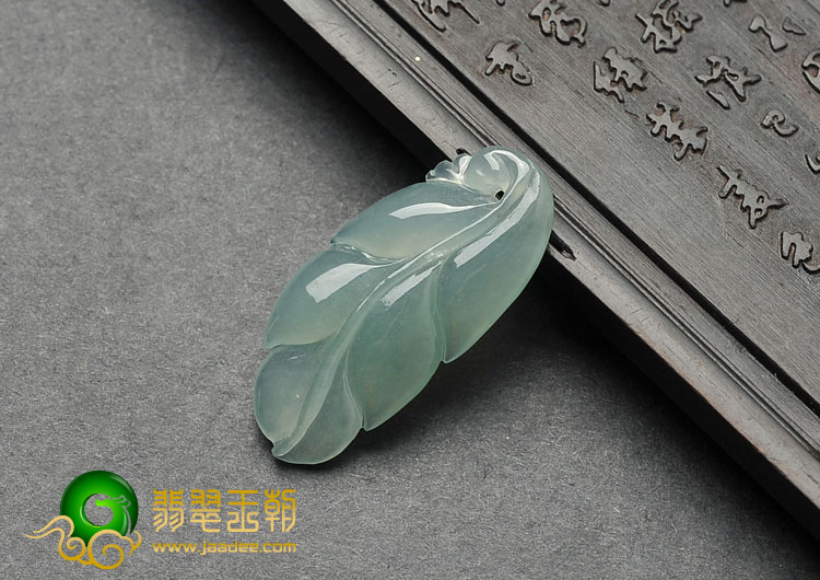 冰种晴水缅甸翡翠A货叶子挂件