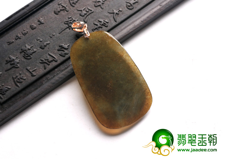 冰种晴水褐黄翡缅甸翡翠A货灵猴挂件
