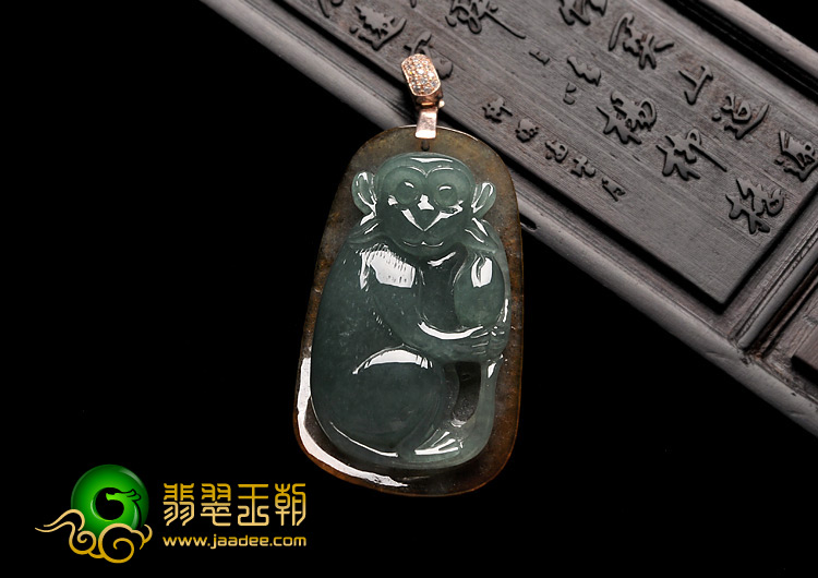 冰种晴水褐黄翡缅甸翡翠A货灵猴挂件