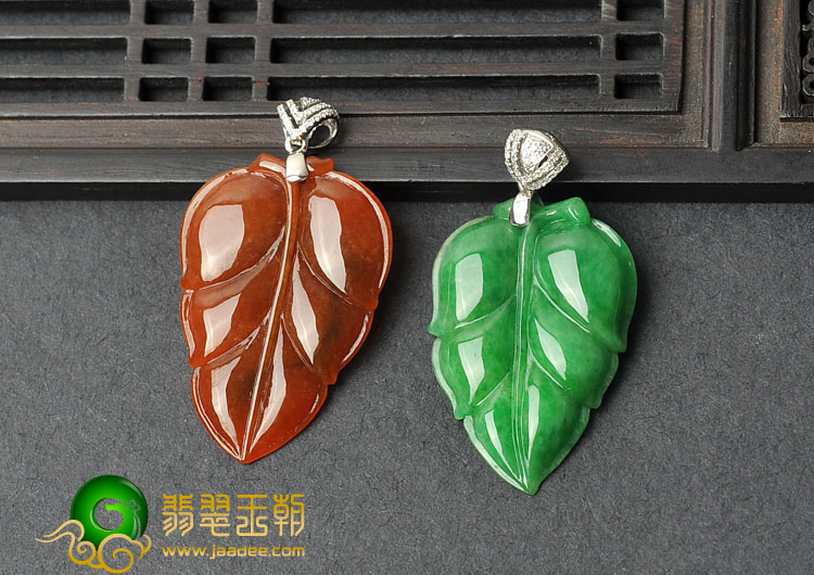 糯冰种正阳绿红翡缅甸翡翠A货叶子挂件（一对）