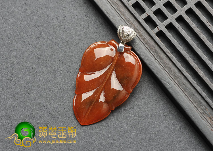 糯冰种正阳绿红翡缅甸翡翠A货叶子挂件（一对）