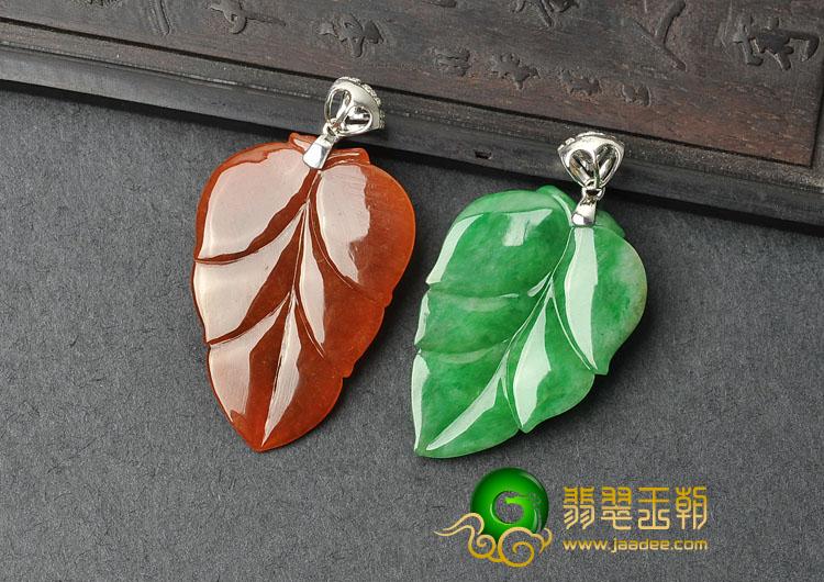 糯冰种正阳绿红翡缅甸翡翠A货叶子挂件（一对）