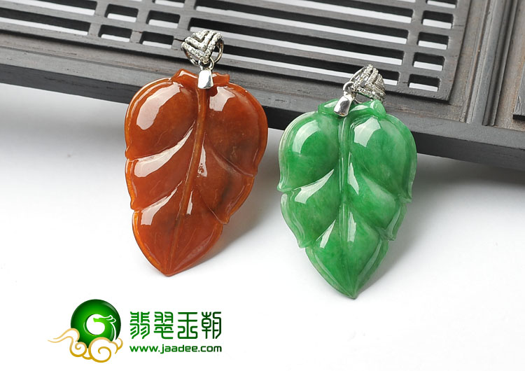 糯冰种正阳绿红翡缅甸翡翠A货叶子挂件（一对）