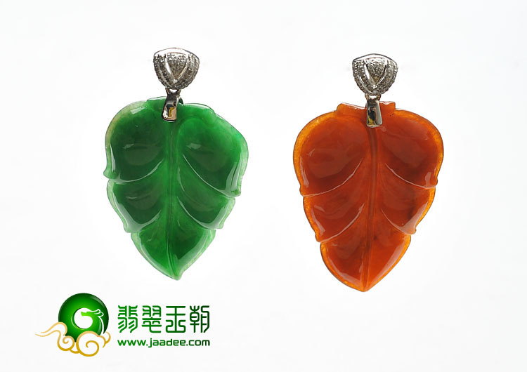 糯冰种正阳绿红翡缅甸翡翠A货叶子挂件（一对）