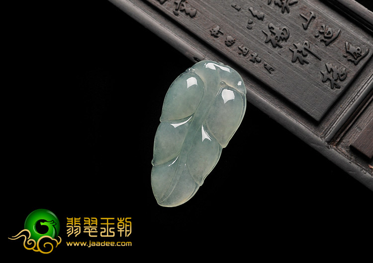 冰种晴水缅甸翡翠A货叶子挂件