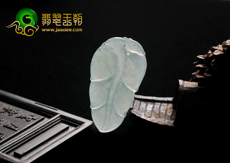 冰种晴水缅甸翡翠A货叶子挂件