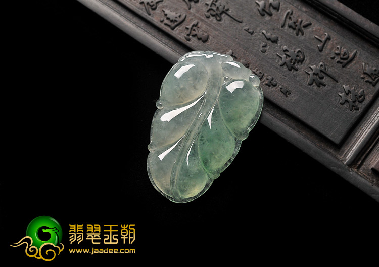 冰种晴水缅甸翡翠A货叶子挂件