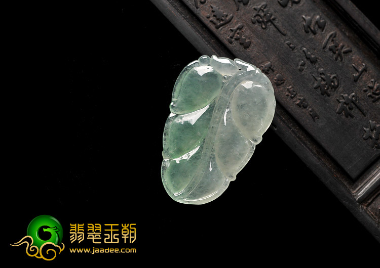 冰种晴水缅甸翡翠A货叶子挂件