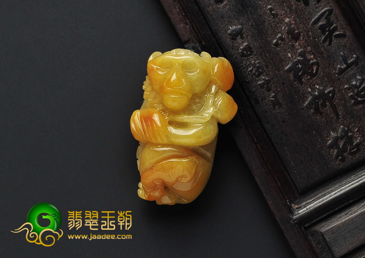 糯冰种黄翡缅甸翡翠A货猴子挂件