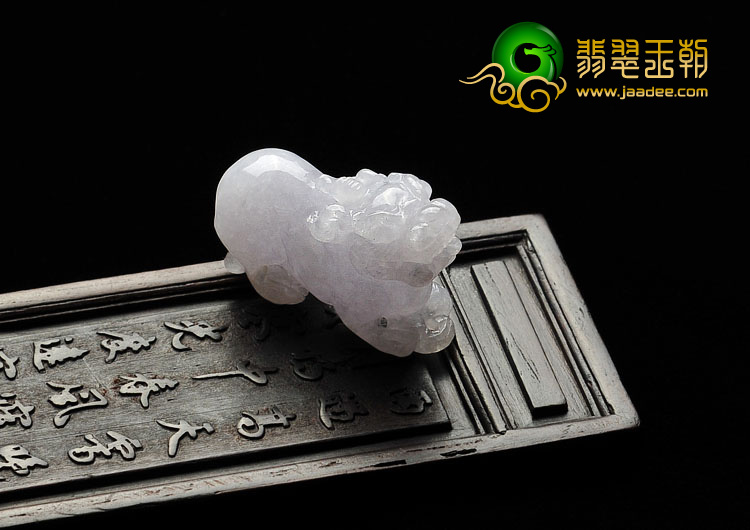 糯冰种紫罗兰缅甸翡翠A货貔貅挂件