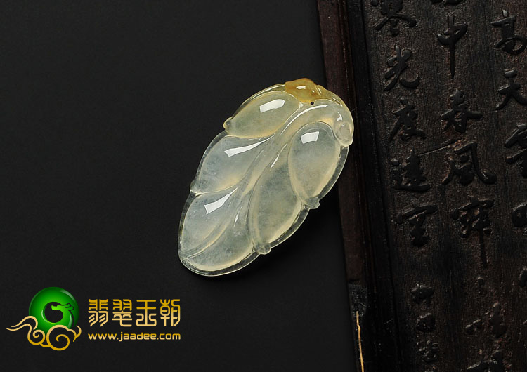冰种淡黄翡缅甸翡翠A货叶子挂件