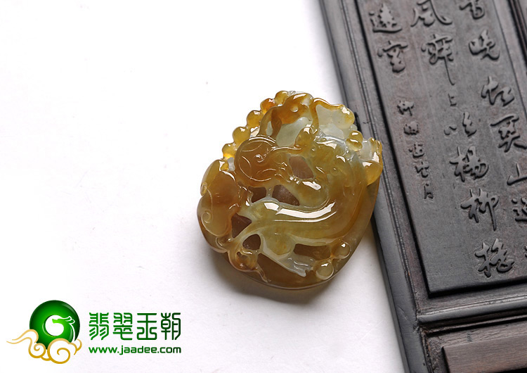 糯冰种褐黄翡缅甸翡翠A货螭龙挂件
