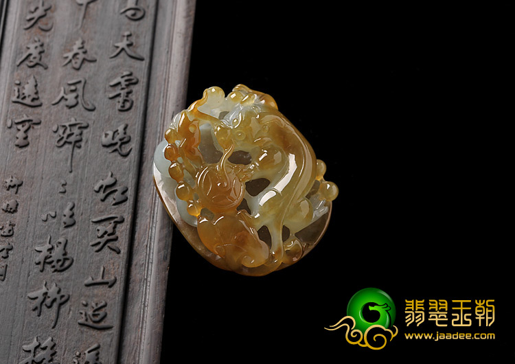 糯冰种褐黄翡缅甸翡翠A货螭龙挂件